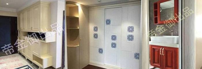 定制的家具：衣柜、鞋柜與洗手臺
